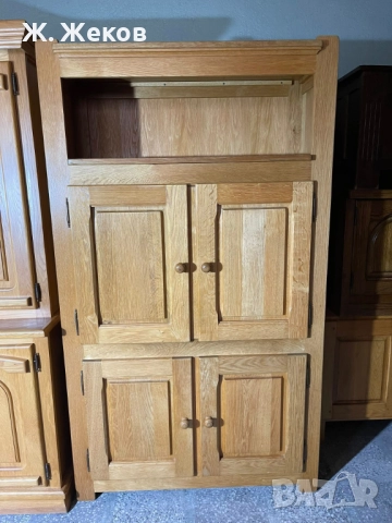 Масивен шкаф