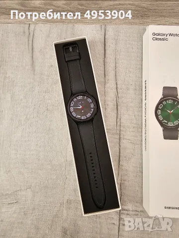 Смарт часовник Samsung Galaxy Watch6 Classic, черен, с кутия, снимка 2 - Смарт часовници - 56144269
