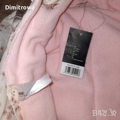 Намалена цена 22лв  р-р98см зимен гащеризон, снимка 2 - Детски якета и елеци - 42754153