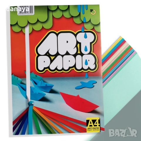 6583 Цветна копирна хартия с ярки цветове А4, 80гр. 50 листа