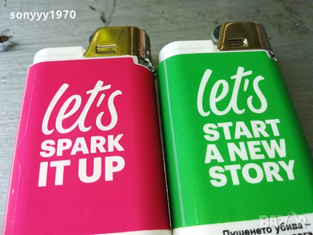 CAMEL RED & GREAN, снимка 12 - Колекции - 29340765