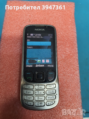  Nokia 6303, снимка 3 - Nokia - 44656508