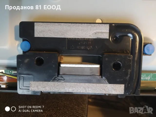 Телевизор Samsung ue43au7172 на части , снимка 6 - Части и Платки - 50332175