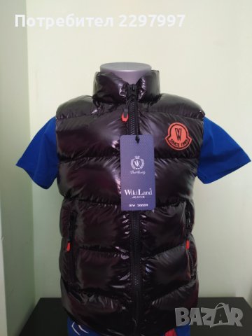 Детско елече, снимка 4 - Детски якета и елеци - 36412287