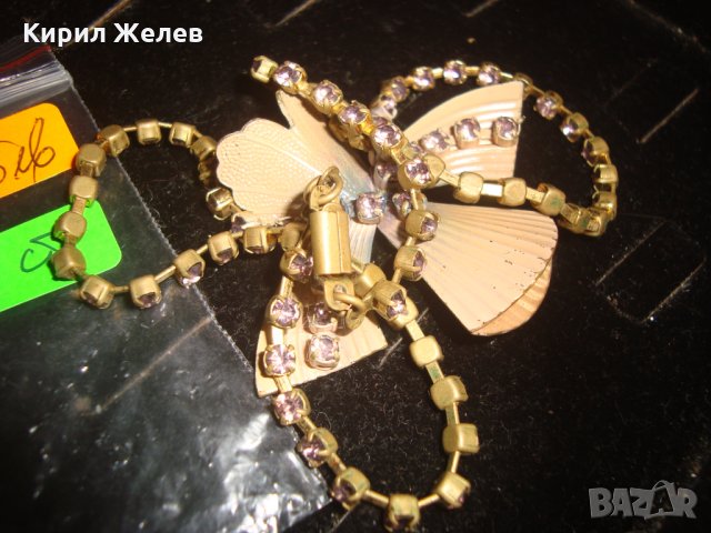 Златисто дизайнерско арт колие с много аметистчета 8405, снимка 9 - Колиета, медальони, синджири - 31403532