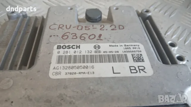 Компютър Honda CRV 2.2D 2005 0281012132 CR-V II (RD4–RD7) (2002-2006), снимка 2 - Части - 55828155