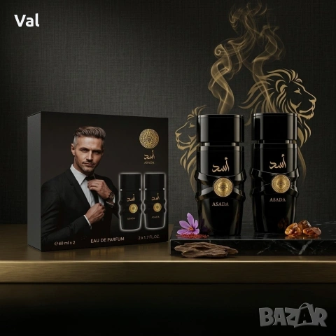 Мъжки комплект парфюми Asada, 2х50мл, EDP – Интензивен кехлибарен аромат за мъже