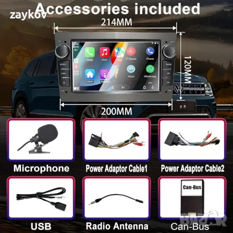 Автомобилно радио за Vauxhall Zafira Corsa Vivaro Vectra Antara Sigum Combo Astra Meriva Съвместим, снимка 6 - Друга електроника - 48944951