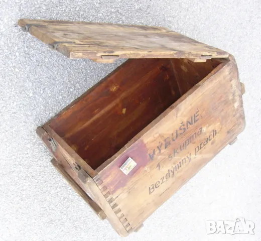 Оригинал Чешки Военен Дървен САНДЪК 75x44x37 см Контейнер Експлозиви Барут ČSSR Ракла с Капак БАРТЕР, снимка 5 - Антикварни и старинни предмети - 49153004