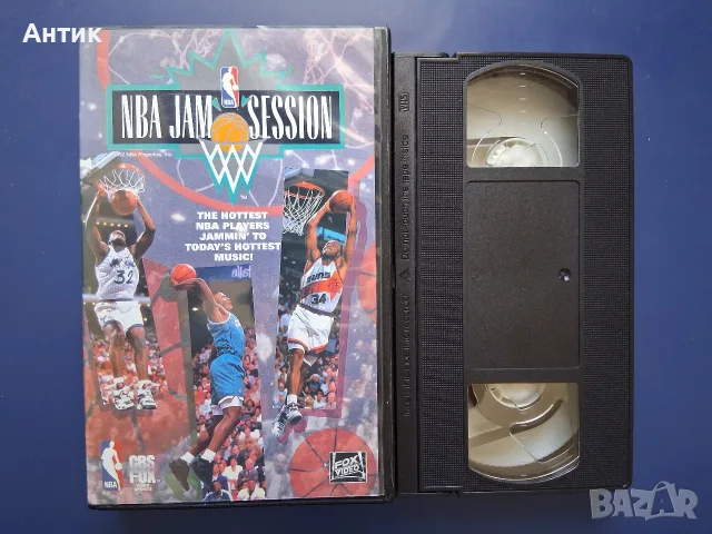 Лот Видеокасети VHS Майкъл Джордан Space Jam Космически Забивки Баскетбол NBA Меджик Джонсън , снимка 13 - Други жанрове - 56114283