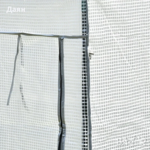 Мини оранжерия за балкон, двор с ролетна врата, PE покритие Outsunny, снимка 5 - Оранжерии - 52440126