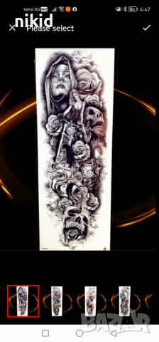 Ръкав маскирано дамско лице черепи и рози временна татуировка татос татус Tattoo, снимка 2 - Други - 37954975