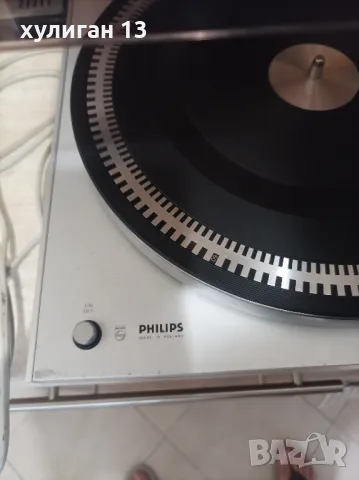 Продавам рядък аудиофилски грамофон Philips 312, снимка 9 - Грамофони - 49020057
