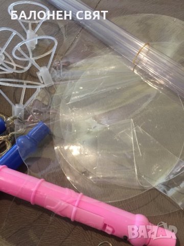 Големи Светещи балони LED , снимка 3 - Други - 30196763