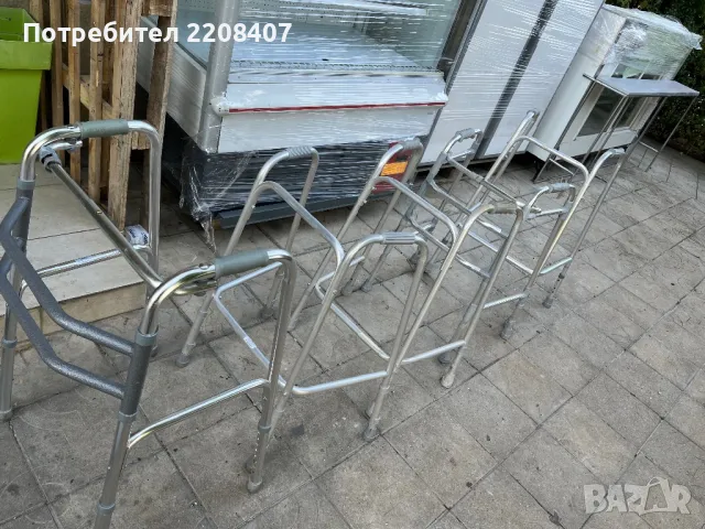 Инвалидни проходилки 