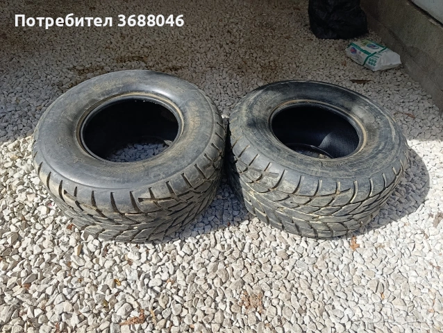 Гуми за Atv/ Utv 22-10-10, 21-7-10