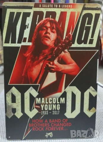 Malcolm Young-метална табела (плакет)