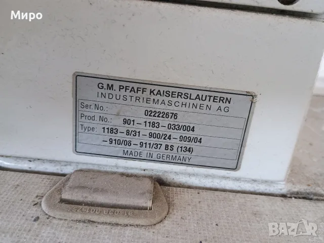 Шевни машини PFAFF, снимка 5 - Други машини и части - 51129076