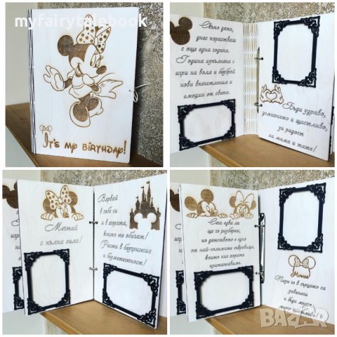 Подарък за рожден ден, кръщене на момченце, момиченце, новородено, снимка 16 - Декорация за дома - 36187989