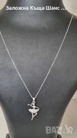 Сребърно синджирче 925 с висулка балерина , снимка 3 - Колиета, медальони, синджири - 47587830