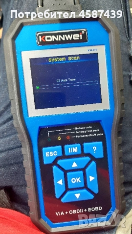 KONNWEI VAG диагностика , снимка 8 - Сервизни услуги - 51629536