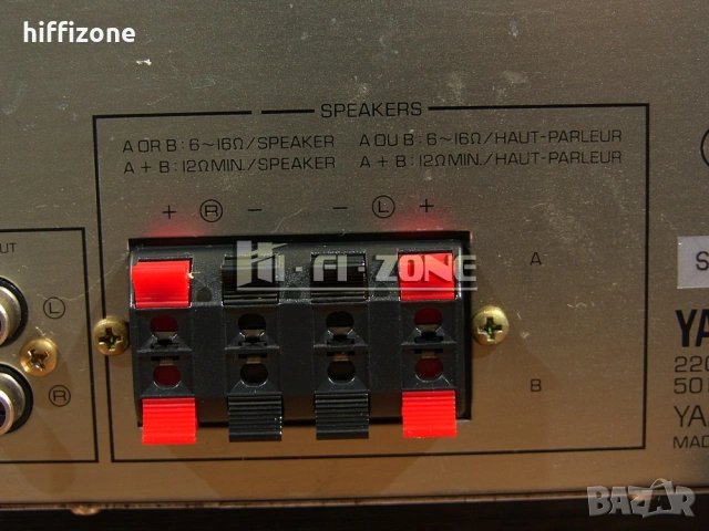 Ресивър  Yamaha rx-330 / , снимка 8 - Ресийвъри, усилватели, смесителни пултове - 54053945