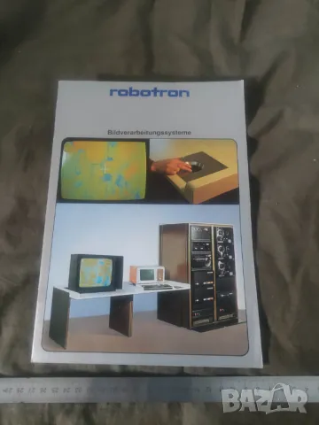 Продавам брошури автобуси CRUISAIR,Robotron ,Datalab, снимка 2 - Други - 47465499