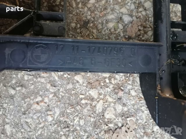 Охладител БМВ Е39 5ца - BMW E39 N, снимка 4 - Части - 33798514