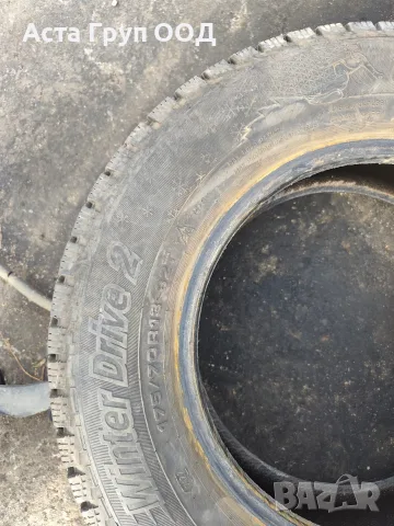 Комплект две зимни гуми 175/70R13 - DOT1222, снимка 2 - Гуми и джанти - 56105103