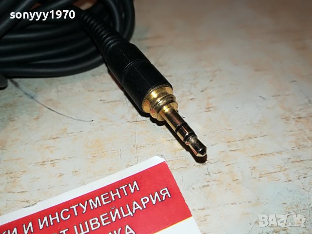 AKG K240MKII-3метра кабел за слушалки 0606221543, снимка 6 - Слушалки и портативни колонки - 36999461