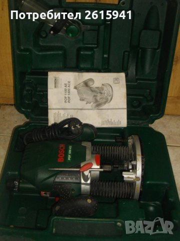 1300W-Bosch PHO2000/1050W-Top Craft-Дърводелска Оберфреза-Хол/КНР-Почти Нови-ОТЛИЧНИ-Ход 50мм-ф6/8мм, снимка 12 - Други инструменти - 40203716