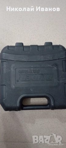 Продавам винтоверт райдер, снимка 6 - Винтоверти - 52567802