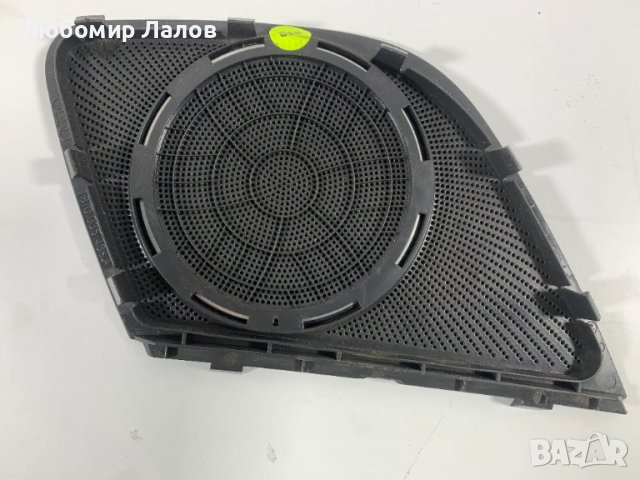 Капак говорител Audi A5 S5 Bang Olufsen 8T0035436A , снимка 3 - Части - 51030366