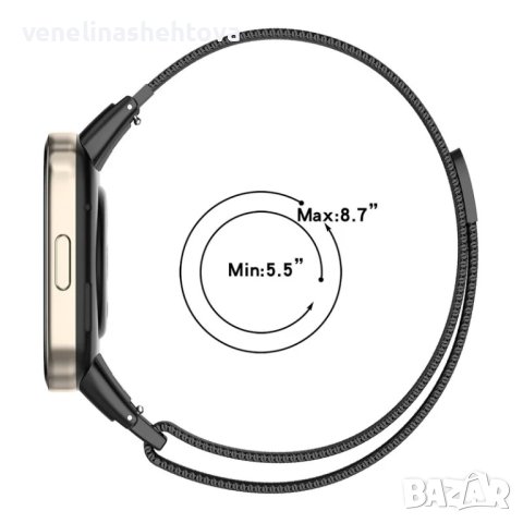 Milanese Метални магнитни верижки каишки за XIAOMI redmi watch 3 , снимка 10 - Каишки за часовници - 44240867