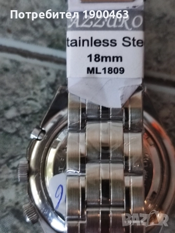 Orient SK Cristal.automatik., снимка 11 - Мъжки - 52156690