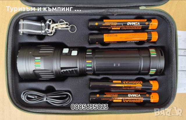 Мощен прожектор - 1000 метра, снимка 3 - Екипировка - 52516136