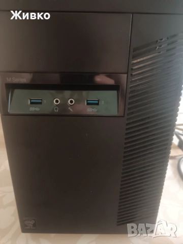 ThinkCentre m93p i5-4570/8GB RAM/320gb+500gb