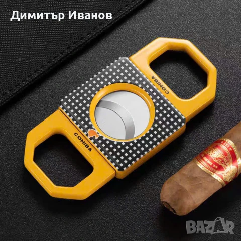 Cohiba стоманена ножица за пури