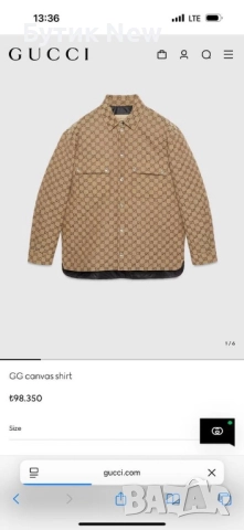 Яке Гучи , снимка 3 - Якета - 52588664