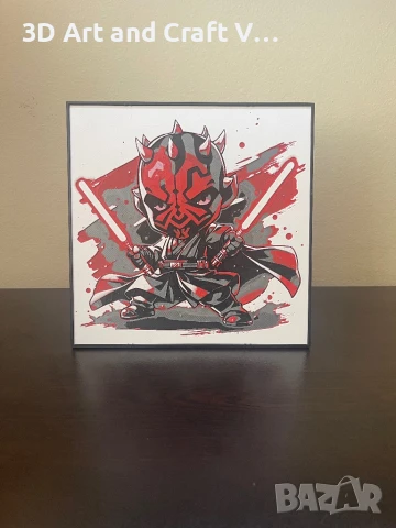 🖤 Релефна картина Darth Maul – Chibi Edition ❤️