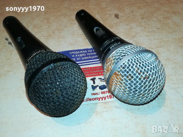 SHURE & FAME 1501221800, снимка 10 - Микрофони - 35446605