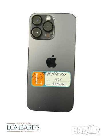 Iphone 14 Pro MAX, 512 GB , снимка 3 - Apple iPhone - 51139557