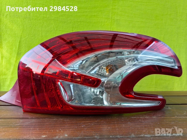 Стоп за Peugeot 208 / Пежо 208