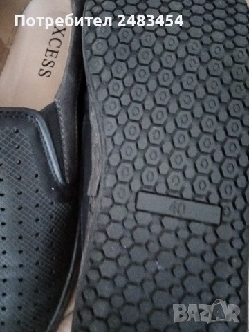 Мокасини , снимка 2 - Мокасини - 40360956