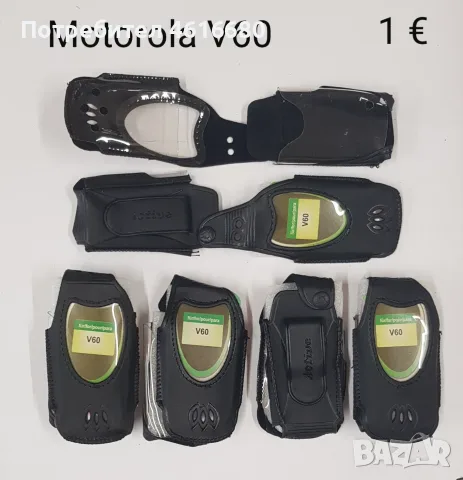 Калъфи за Nokia 7200,7610,Samsung A800,X430,X450,X460,T100,V200,A400,D500,Motorola v50,3688,3690,V60, снимка 7 - Калъфи, кейсове - 56224444