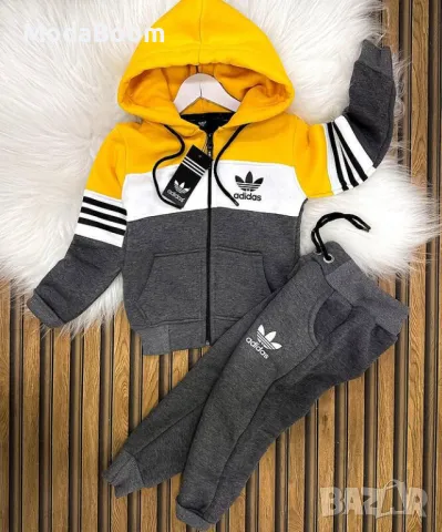 Adidas Детски комплект в жълт и тъмносив цвят с цип