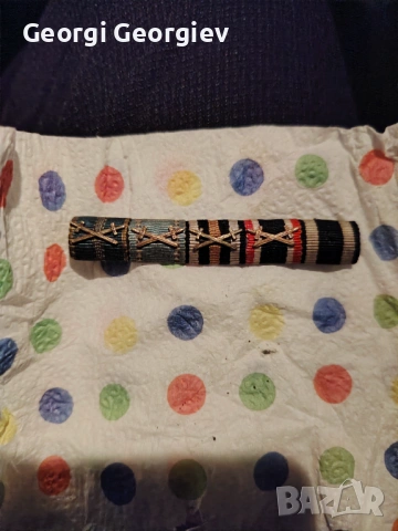 Орденска лента , снимка 2 - Антикварни и старинни предмети - 53015513