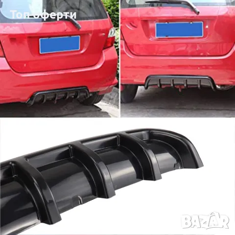 Декорация за броня на МПС - 050, снимка 3 - Аксесоари и консумативи - 49356116