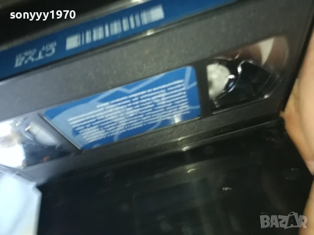 СТУД-ORIGINAL VHS VIDEO TAPE 0405252032LCHERY, снимка 7 - Други жанрове - 50552925