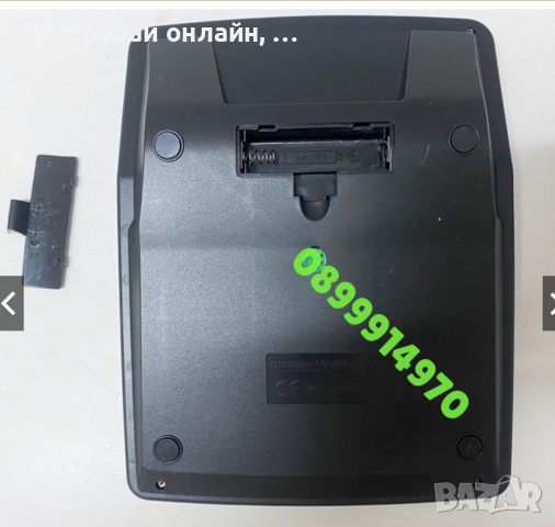 Калкулатор с два екрана Фотоволтаичен панел, батерия двойно захранване, снимка 5 - Друга електроника - 44595689